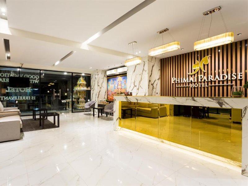 Phimai Paradise Boutique Hotel Nakhonratchasima Exterior foto